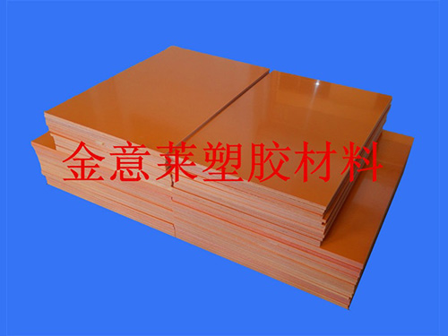 設(shè)備展示