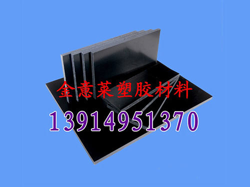 夾套水壓試驗(yàn)